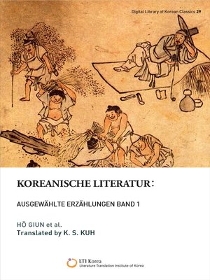 cover image of Koreanische Literatur